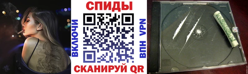 АМФ 98%  Новоузенск 