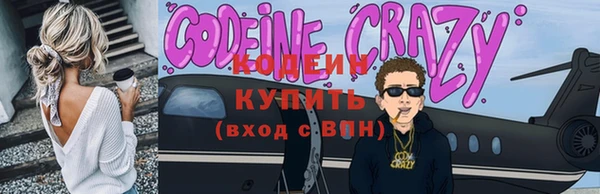 твердый Балахна