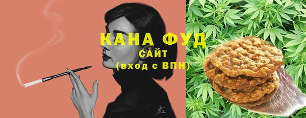 соль ск Балабаново