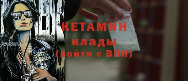 твердый Балахна