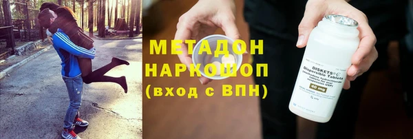 крисы Баксан