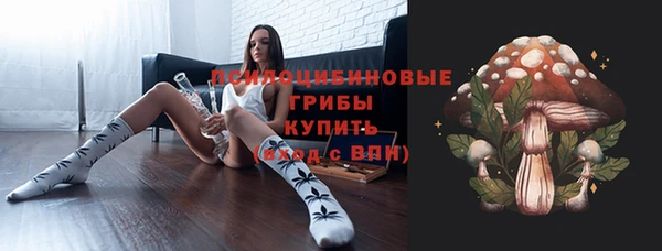 гашишное масло Семикаракорск