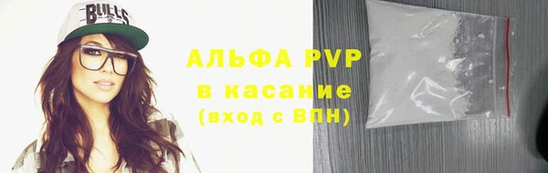 твердый Балахна