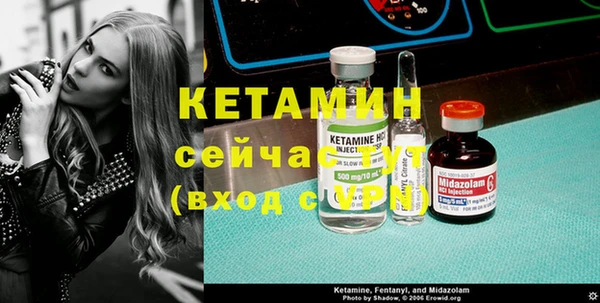 круглые Семилуки