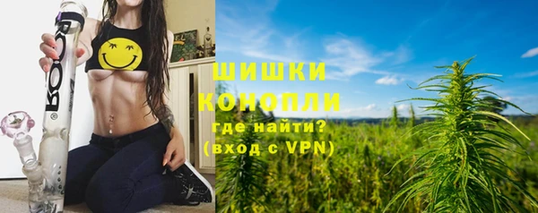 твердый Балахна