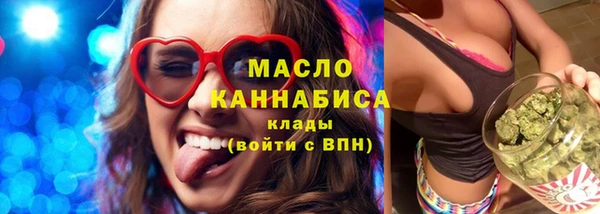 твердый Балахна